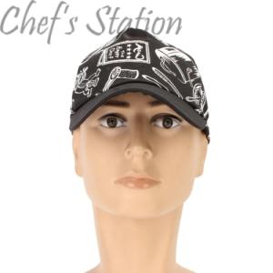 Baseball Cook Cap Cutlery Pattern – ChefStation.com.my