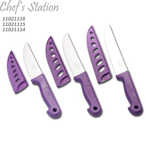 Multipurpose Knife 5-7 inch