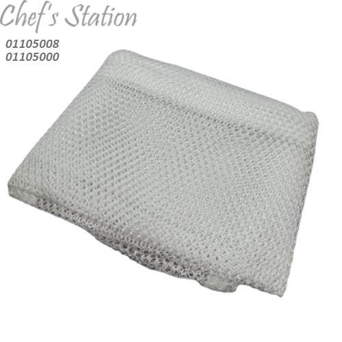 Laundry Nylon Net (Big Hole)
