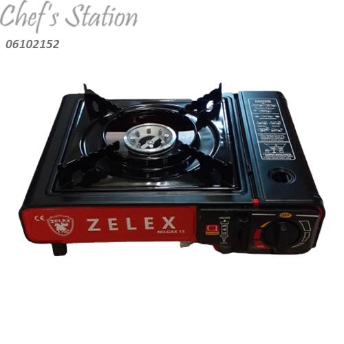 Portable Stove