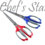 Japan Kitchen Scissor