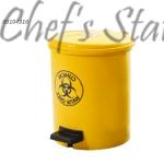 Clinical Pedal Bin 11L