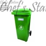 Green Commercial Outdoor Trolley Bin 100-240L