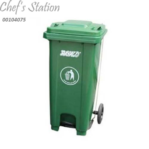 120 Litre Green Pedal Kitchen Bin