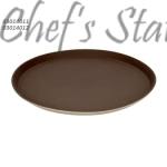 Oval Fiberglass Base ServingTray