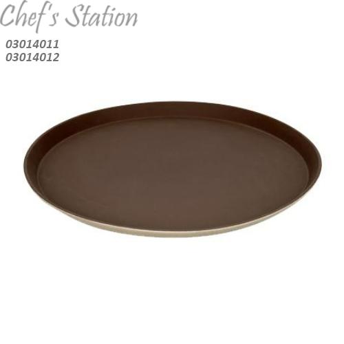 Oval Fiberglass Base ServingTray