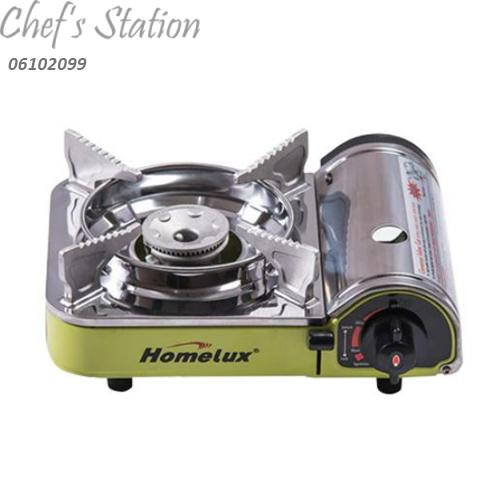 Portable Stove 1.9kW