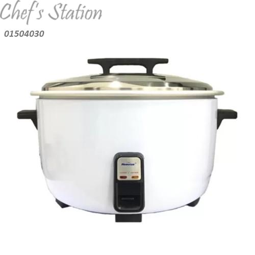 Electric Rice Cooker 14Litre
