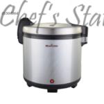 Electric Rice Warmer 20Litre