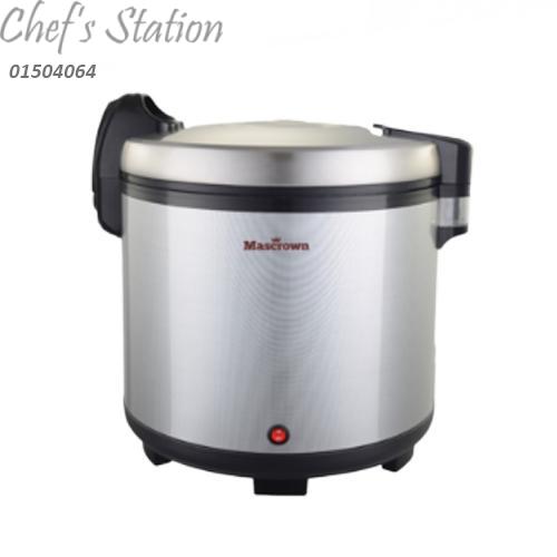 Electric Rice Warmer 20Litre