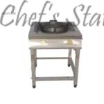 Stainless Steel Single Burner - Spark Ignition