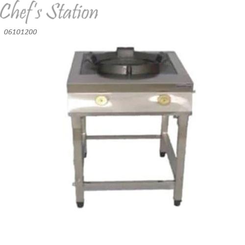 Stainless Steel Single Burner - Spark Ignition
