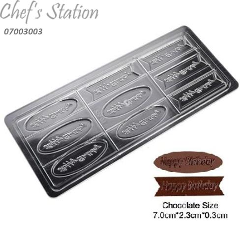 07003003 chocolate mold