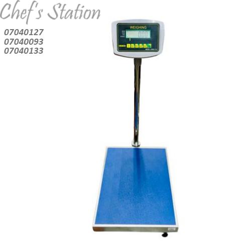 Digital Standing Scale 60-150kg