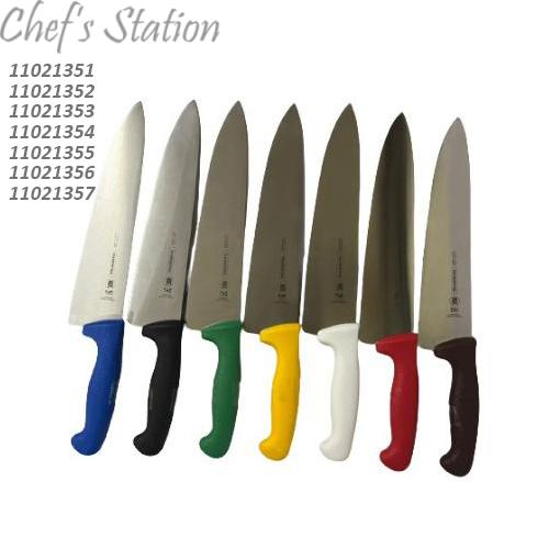 Chef Knife Polypropylene Handle 08 inch