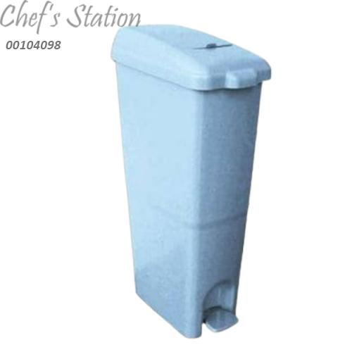 Sanitary Bin