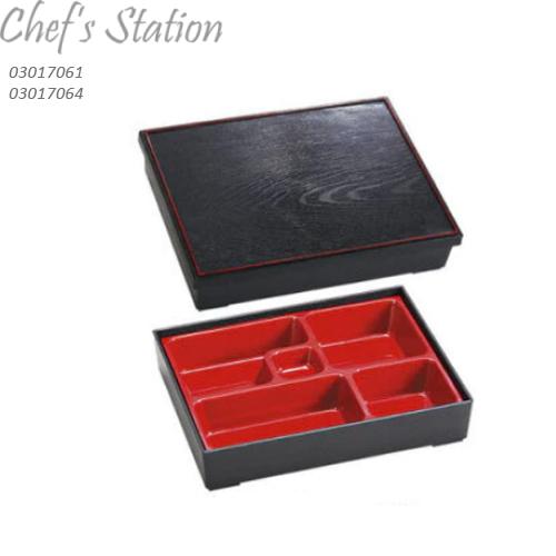 Japanese Lunch Box (Bento)
