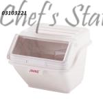 Ingredient Bin 40Litre