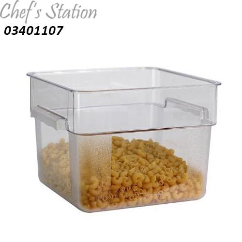 Food Storage Container 12Litre