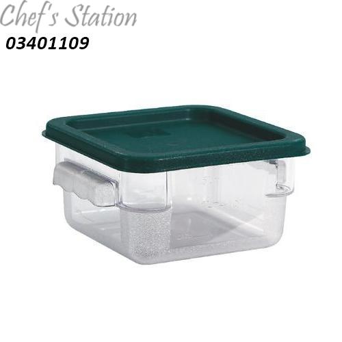 Food Storage Container 02Litre