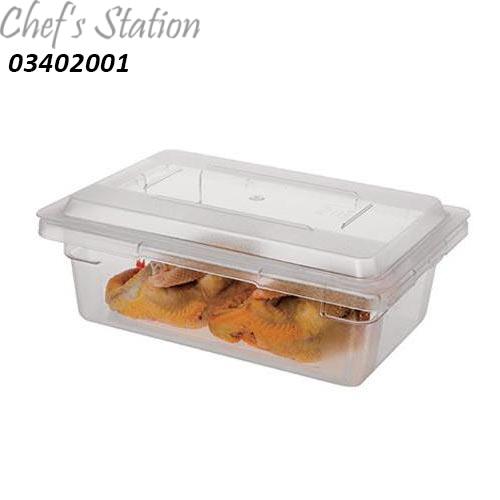 PC Rectangle Storage Container 13Litre