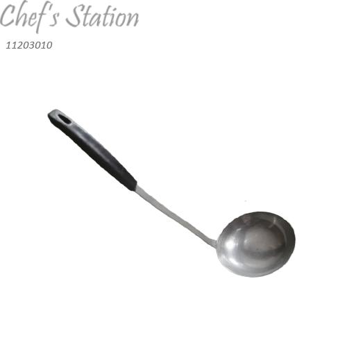 Soup Ladle