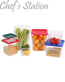PC Storage Container – ChefStation.com.my