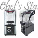 Commercial Blender 1.5HP