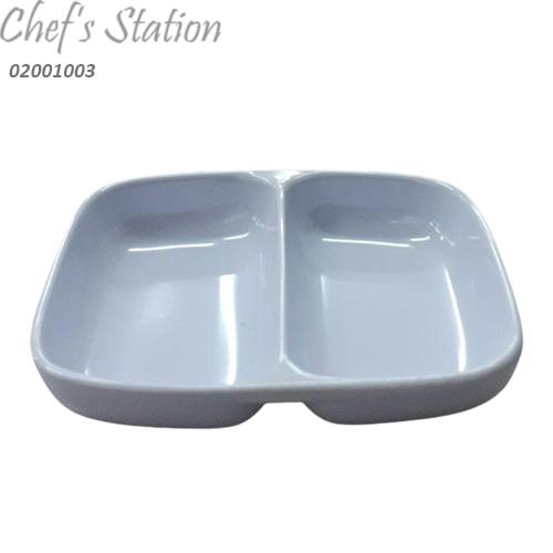 02001003 sauce dish