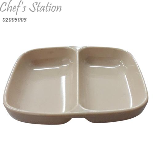 02005003 sauce dish