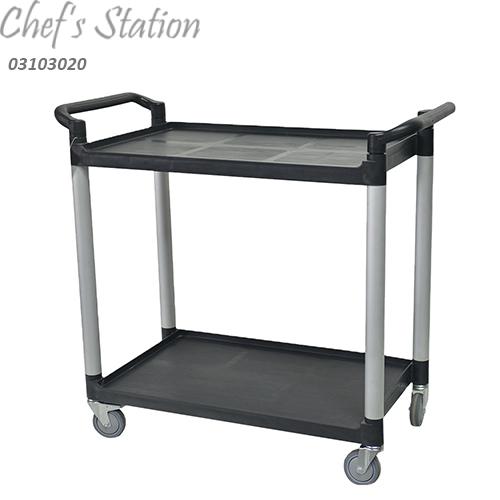 2 Tier PVC Serving Trolley