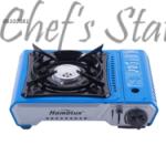 Portable Stove 2.2kW