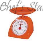 Kitchen Scale 2.0kg