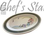 YC Daisy Oval Plate