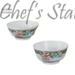 YC Daisy Round Rice Bowl