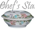 YC Daisy Round Bowl with Cover