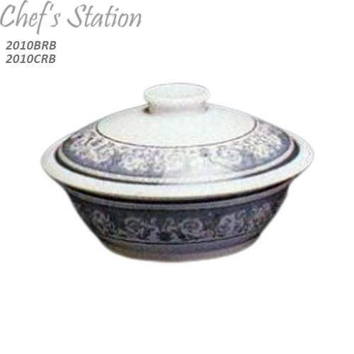 YC Royal Blue Casserol