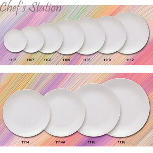 yc plain round plate-