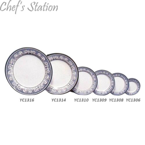 YC Royal Blue Rim Round Plate