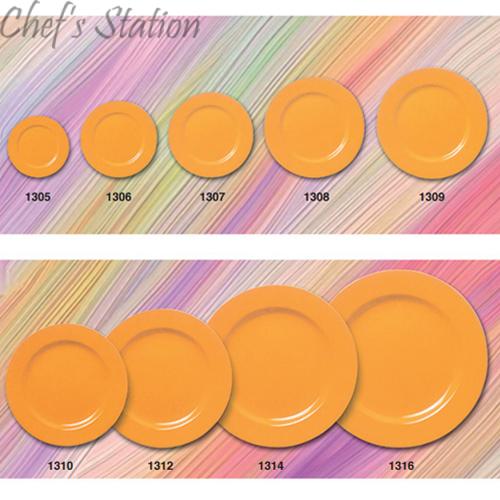 Plate - Rim Round Plate