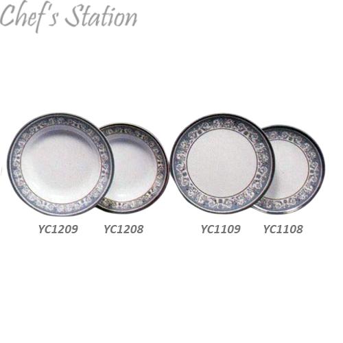 yc1108-1209-