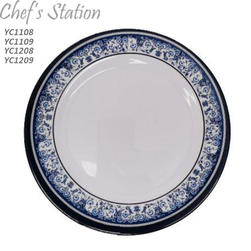 YC Royal Blue Soup Plate