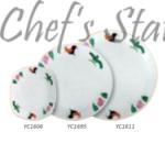 YC Rooster Deep Oval Plate