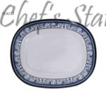YC Royal Blue Oblong Plate