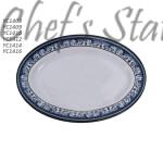 YC Royal Blue Oval Plate