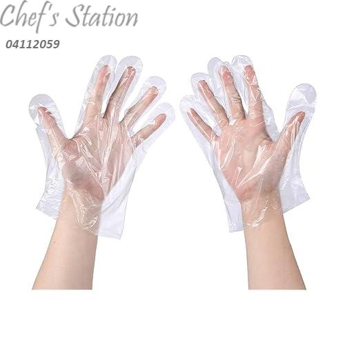Disposable Plastic Glove