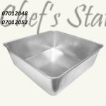 Machine-made Aluminium Square Deep Cake Tin H6.4-8.2cm