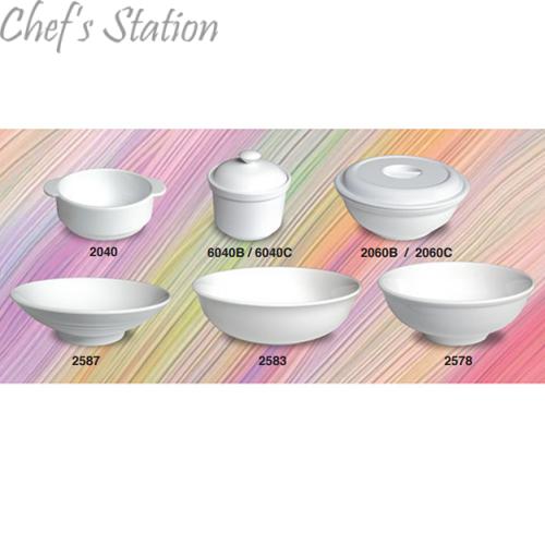 Round Soup Bowl & Cover
