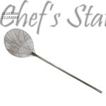 Steel Handle Coil Skimmer