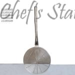 Steel Handle Coil Skimmer